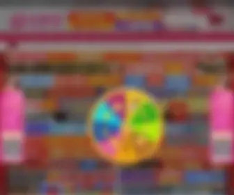 Zgwix.com(中文字幕网) Screenshot