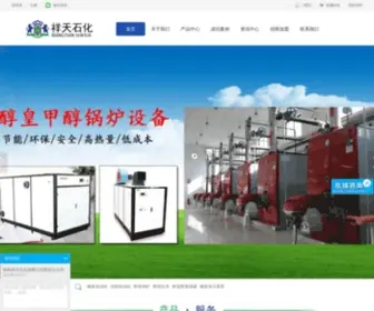 ZGXTSH.com(橇装加油站) Screenshot