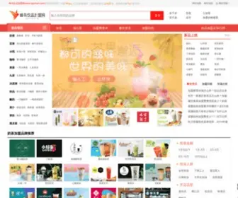 Zgyinpin.com(蜂鸟饮品加盟网) Screenshot