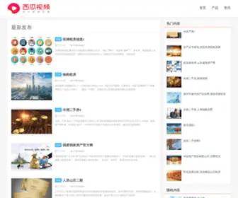 ZGzhutan.com(澳亚娱乐平台网站) Screenshot