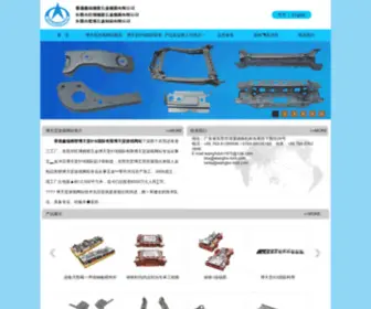 ZH-Mitsubishielectric.com(深圳三菱空调维修) Screenshot