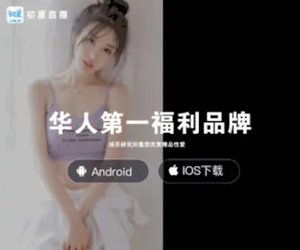 ZH0427.com(辽宁纵横资讯传媒广告有限公司) Screenshot