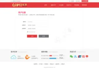 ZH799.com(1分快3) Screenshot