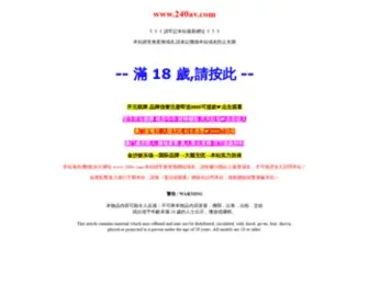 ZH95080.com(ZH 95080) Screenshot