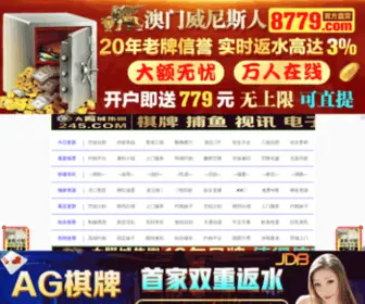 ZH998.com(制氮) Screenshot