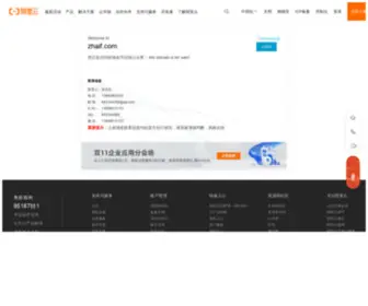 Zhaif.com(珠海房产网) Screenshot