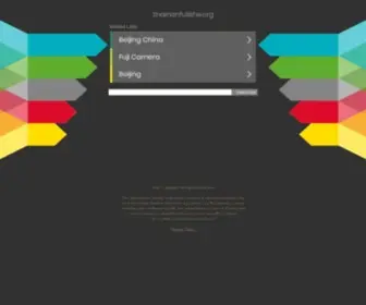 Zhainanfulishe.org(Zhainanfulishe) Screenshot