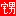 Zhainans.cc Favicon