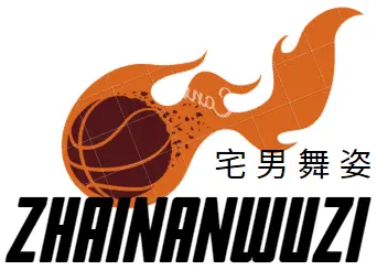 Zhainanwuzi.shop Favicon