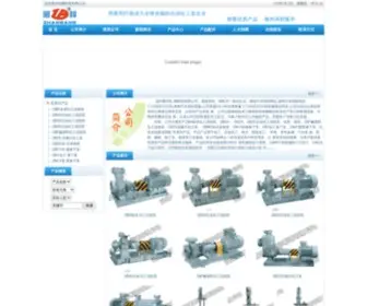 Zhanbangpump.com(温州展邦泵阀制造有限公司) Screenshot