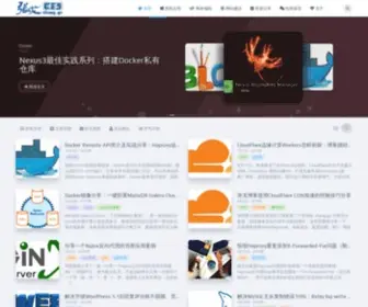 Zhang.ge(张戈博客) Screenshot