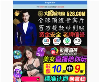 ZhangXiaolei.com(ZhangXiaolei) Screenshot