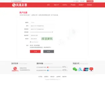 ZhangXinjie.com Screenshot