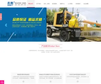 Zhangzhny1.com(AG旗舰厅国际厅进不去【输入网址:www.AG82020.cc】) Screenshot