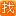 Zhao180.com Favicon