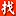 Zhao8.org Favicon