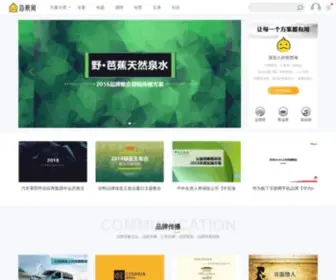 Zhaoanan.com(海案网) Screenshot