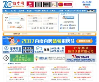 Zhaocaihr.com(Zhaocaihr) Screenshot