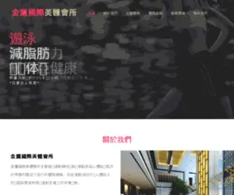 Zhaochaozhi.com(zhaochaozhi) Screenshot