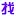 Zhaodapian.com Favicon