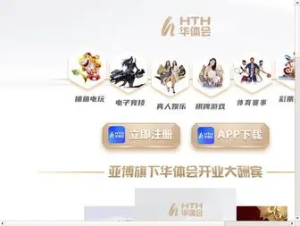 Zhaojiaxiu.com(✅leyu乐鱼全站网✅✅✅✅leyu乐鱼全站网) Screenshot