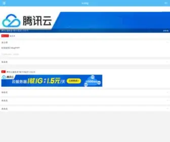 Zhaoke.name(Z-blog) Screenshot