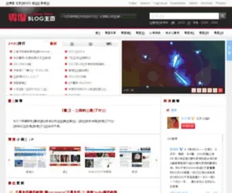 Zhaoke.org(赵克 Blog) Screenshot