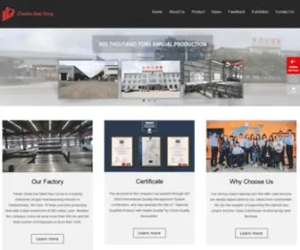 Zhaolidasteel.com(Tianjin ZhaoLiDa Steel Pipe Group) Screenshot