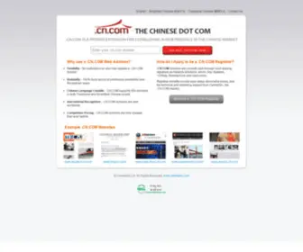 Zhaosfuu.cn.com(Zhaosfuu) Screenshot