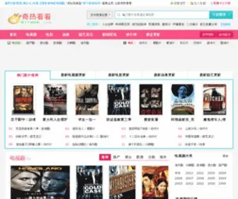 Zhaovod.com(云顶国际app下载) Screenshot