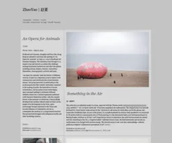 Zhaoyao.org(Zhaoyao) Screenshot