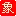 Zhayouji114.com Favicon