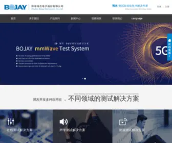 Zhbojay.com(博杰股份) Screenshot