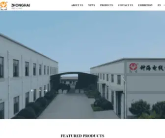 ZHCL.com(Zhong Hai wire & cable Co) Screenshot