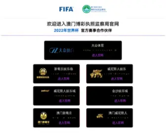 Zhedaoshijie.com(折刀世界商城) Screenshot
