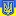 Zhelezny-Port.kherson.ua Favicon