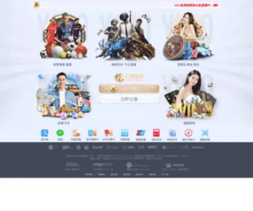 Zhenggulpk.com(▓rb88▓) Screenshot