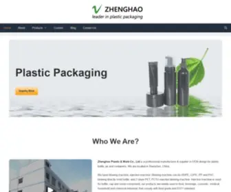 Zhenghao-Bottle.com(Plastic Bottle Manufacturer) Screenshot