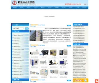 Zhengliyiqi.com(鹤壁市正立仪器) Screenshot