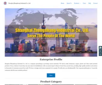 Zhengshanggroup.com(Shanghai Zhengshang Industrial Co) Screenshot