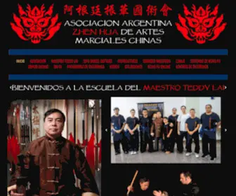 Zhenhuakungfu.com(Inicio) Screenshot