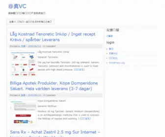 Zhenvc.com(@真VC) Screenshot