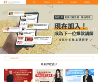 ZHH.com.tw(兆賀顧問有限公司) Screenshot