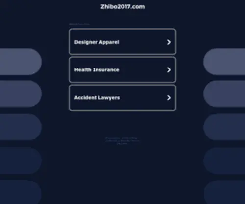 Zhibo2017.com(Zhibo 2017) Screenshot
