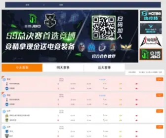 Zhibo99.com(欧洲杯直播) Screenshot