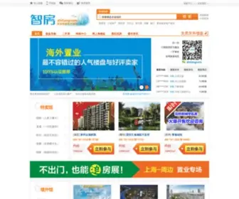 Zhifang.com(智房网) Screenshot