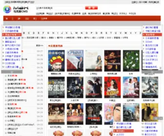 Zhifon.com.cn(宝博体育) Screenshot