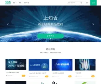 Zhifou.net(知否) Screenshot