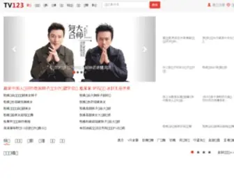Zhikan.com(只看影院) Screenshot