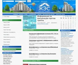 Zhileks.ru(жилэкс) Screenshot